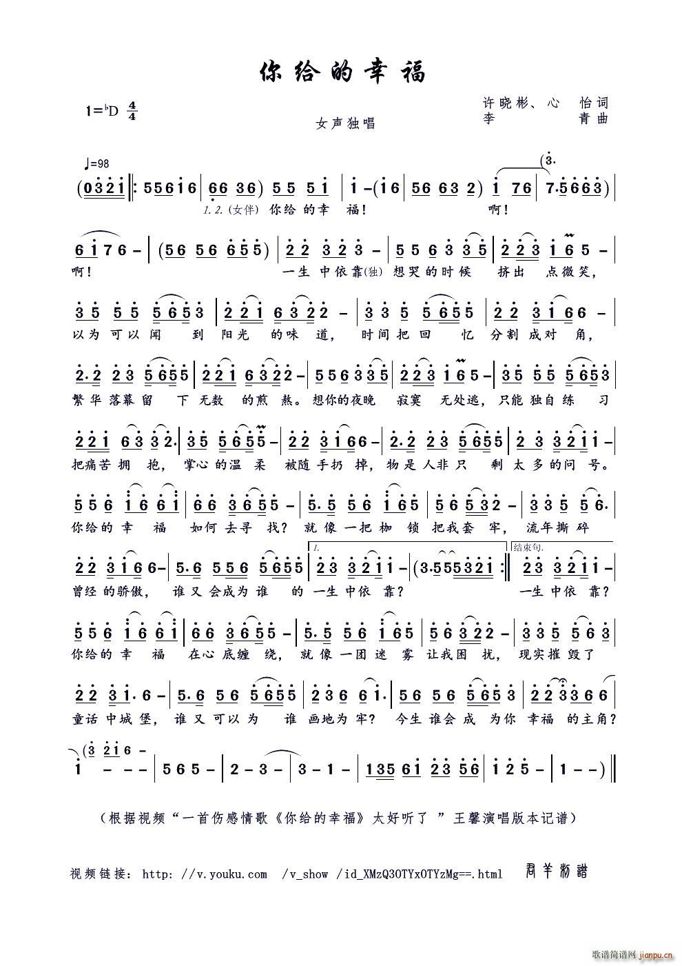 ��o���Ҹ�(���ָ��V)1