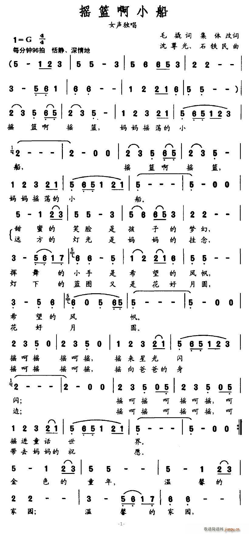 �u�@��С��(���ָ��V)1