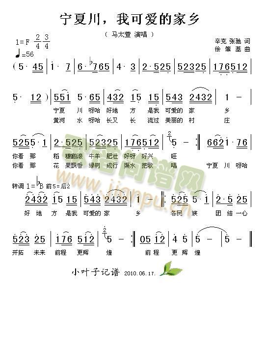 ���Ĵ����ҿɐ�(��i)�ļ��l(ʮ�ּ�����)1