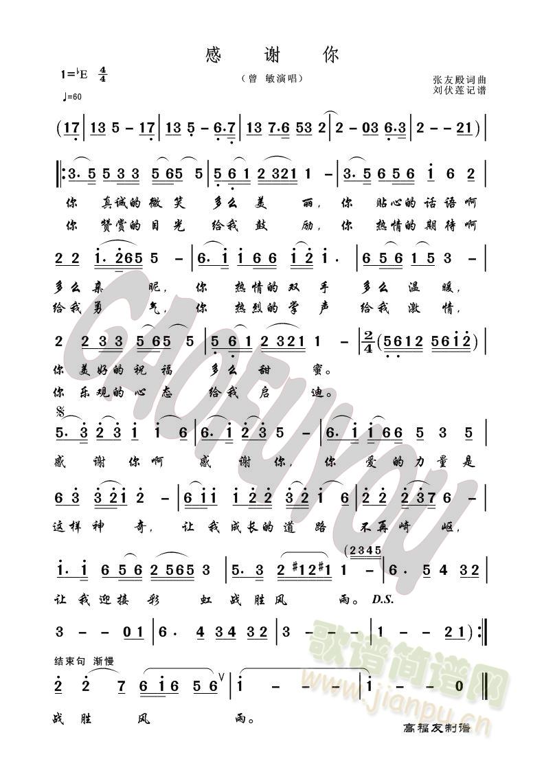 ���x��(���ָ��V)1