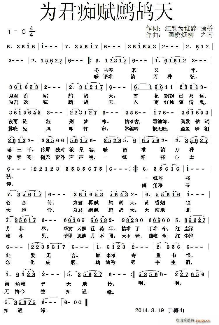 ����V�x�p����(���ָ��V)1