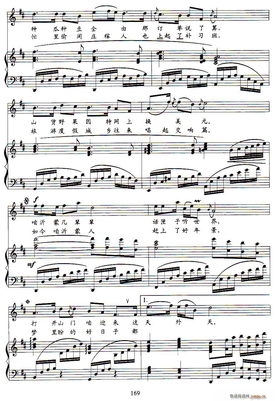 ��������(���ָ��V)3