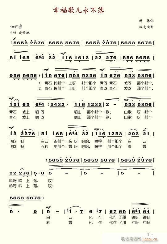 �Ҹ��胺������ ���V(ʮ�ּ�����)1