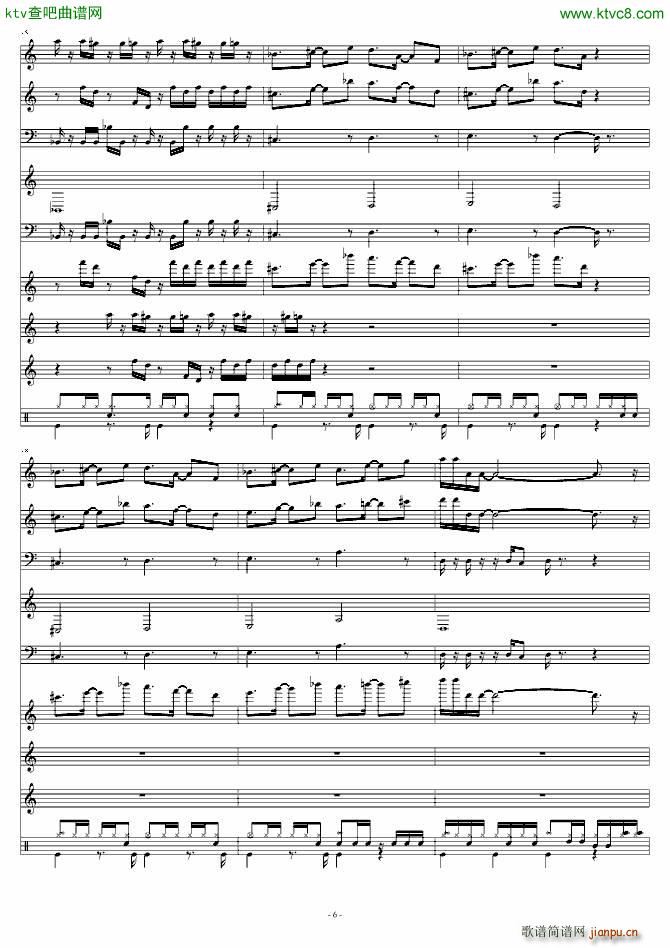 Vampire Killer ��ħ��(����V)6