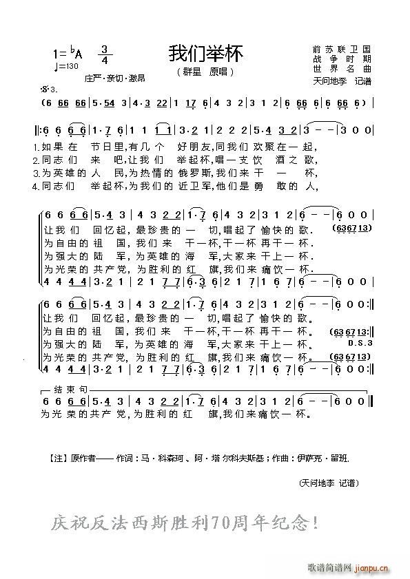 ǰ�K(li��n) �҂��e�� �K(li��n)�l��������(ʮ�ּ�����)1