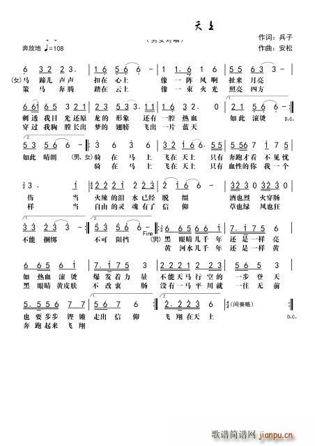 �T���R�� �w������(���ָ��V)1