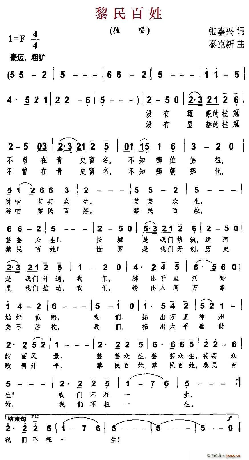 �������(���ָ��V)1