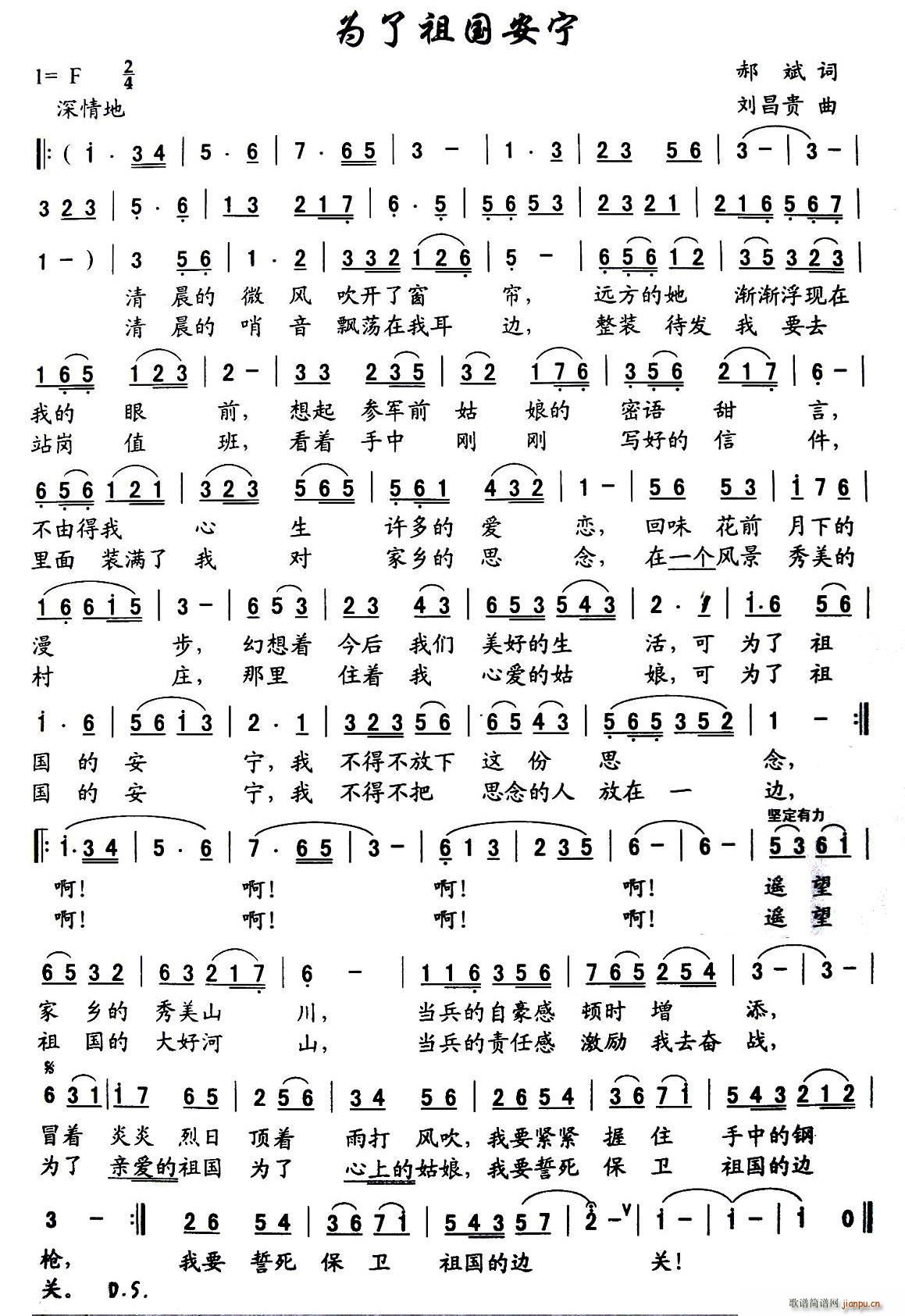 �����������(���ָ��V)1