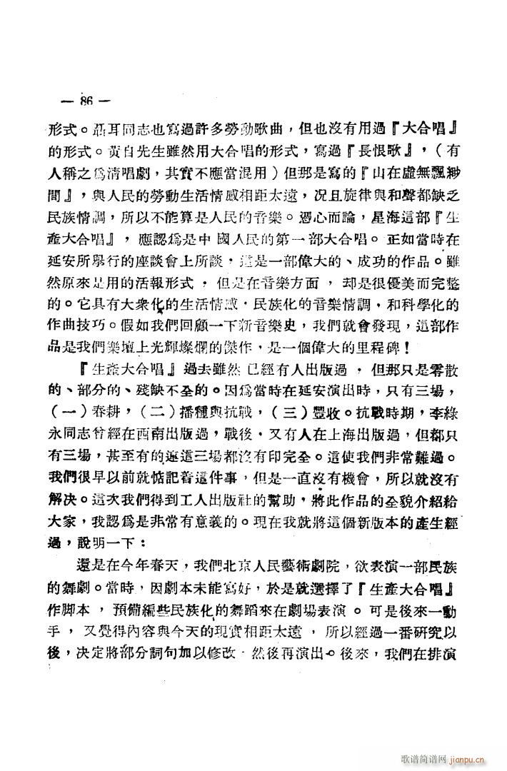 ���a(ch��n)��ϳ� ������(���ָ��V)78