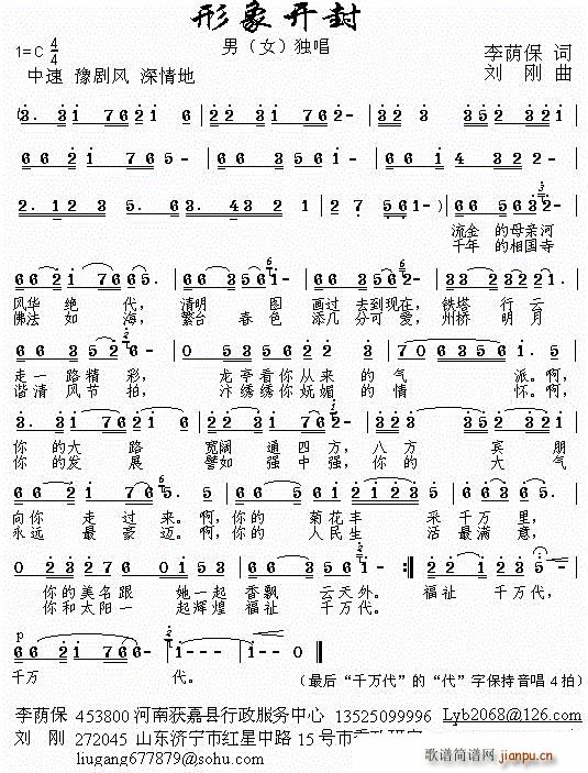 �����_(k��i)��(���ָ��V)1