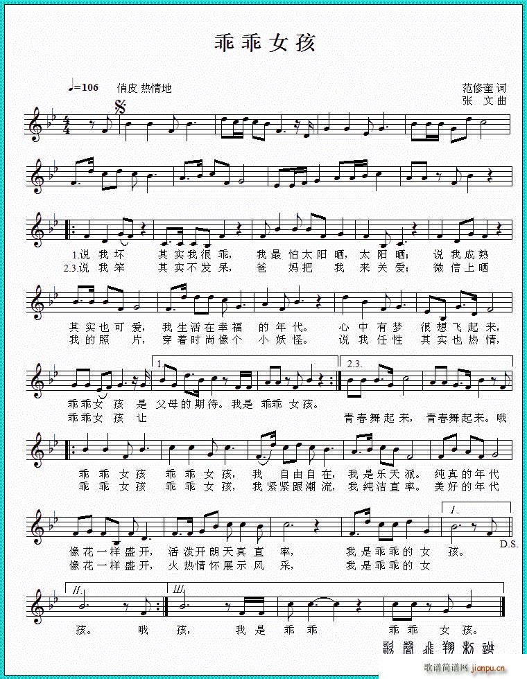 �Թ�Ů��(���ָ��V)1