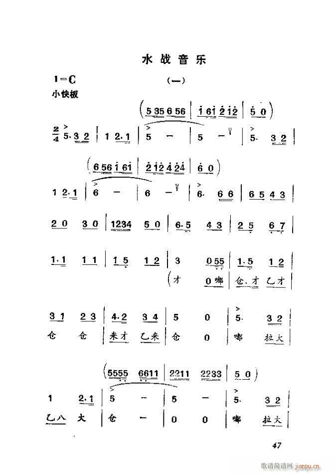 �ɿ� �ӱ�����ȫ��(���ָ��V)47