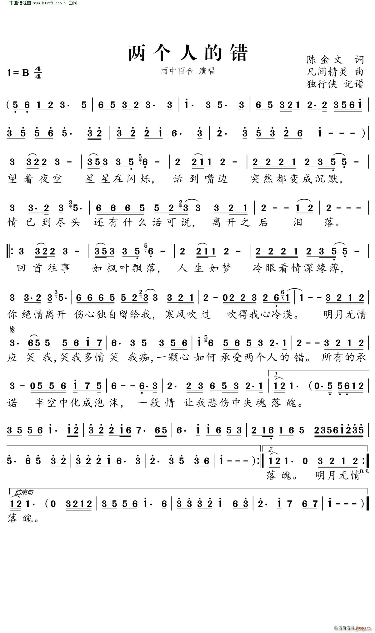 �ɂ�(g��)�˵��e(���ָ��V)1