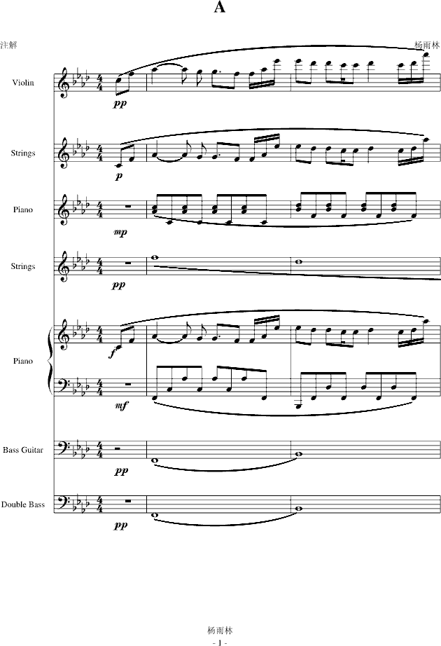 ԭ��(chu��ng  )����(l�� ) һС��(����V)1