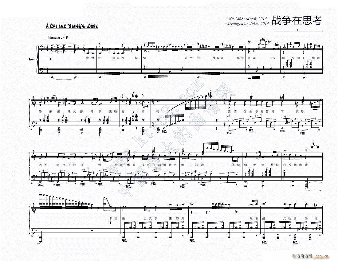 ����˼��(����V)1