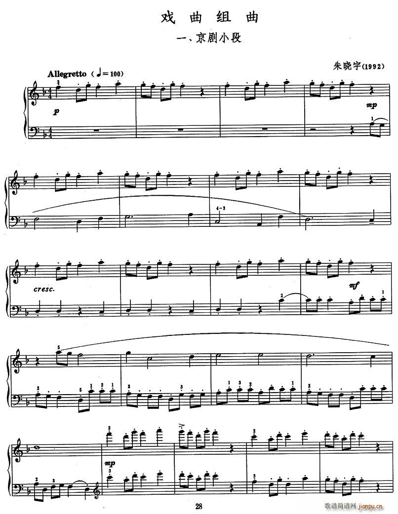 �����M��(���ָ��V)1