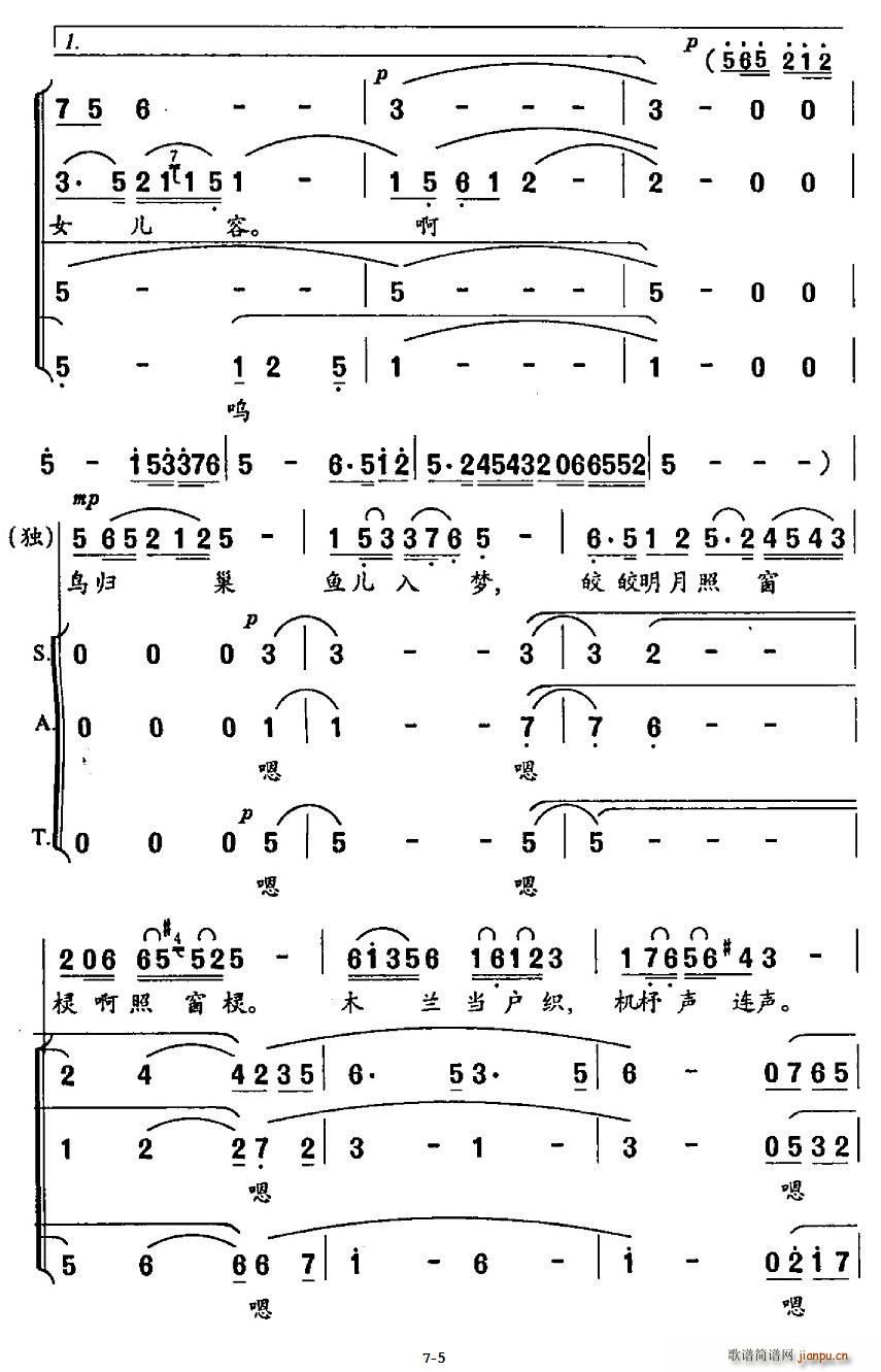 �峪�� ��ľ�m(���ָ��V)5