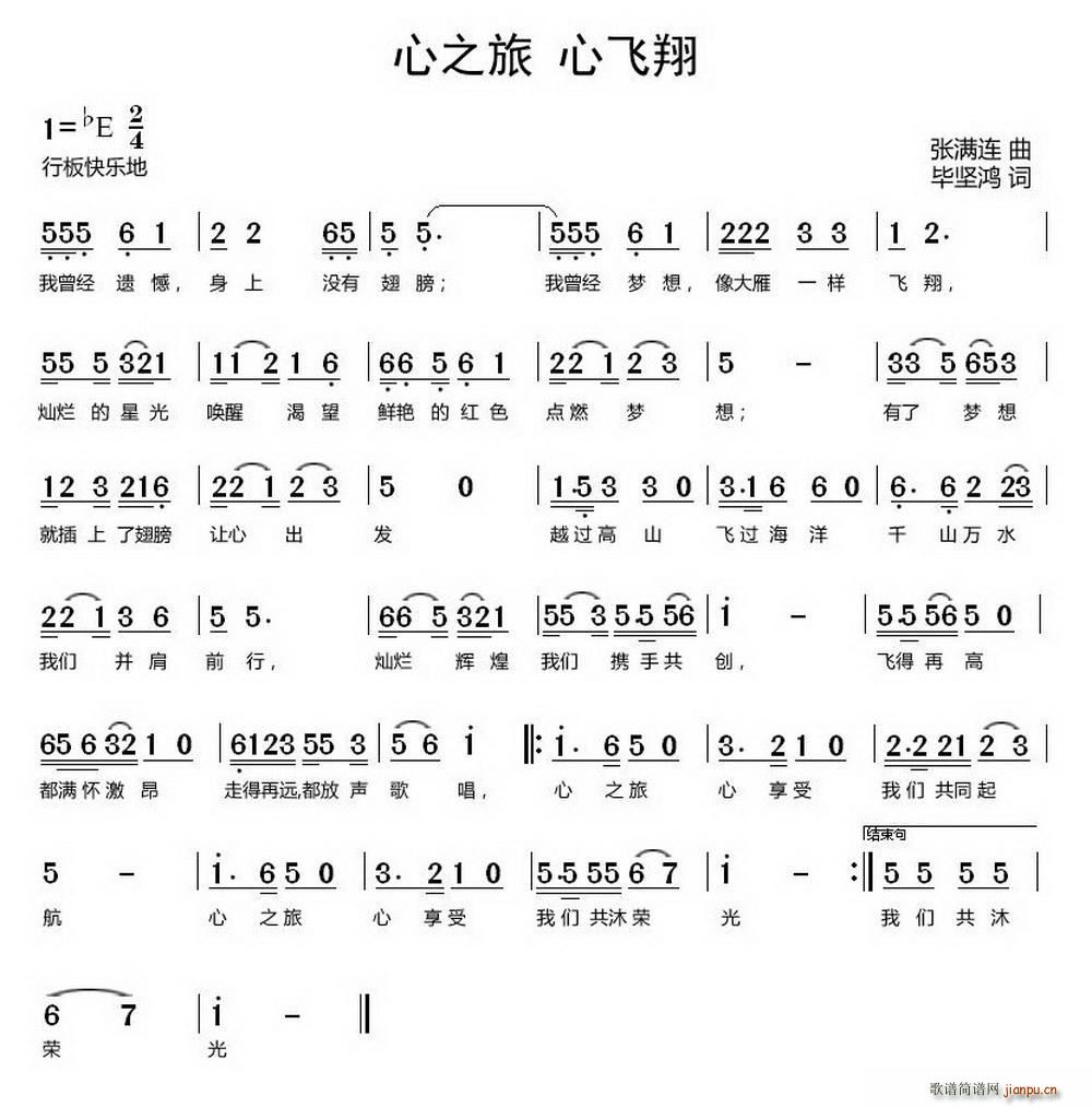 ��֮�����w��(���ָ��V)1