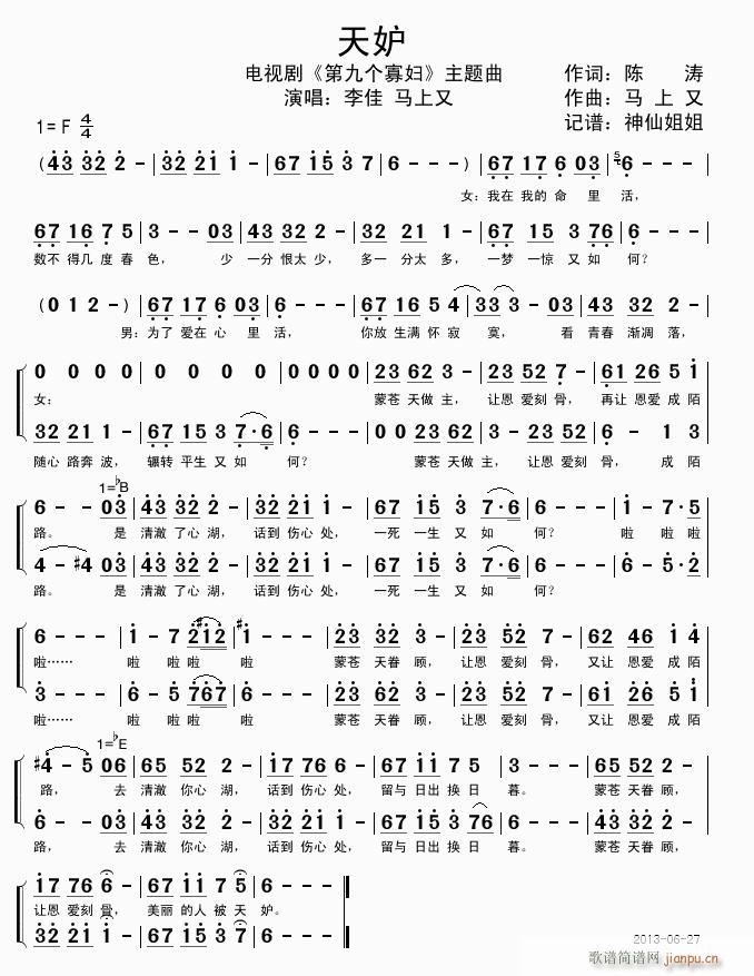 ��� �ҕ���ھł�(g��)�ыD ���}��(ʮ�ּ�����)1