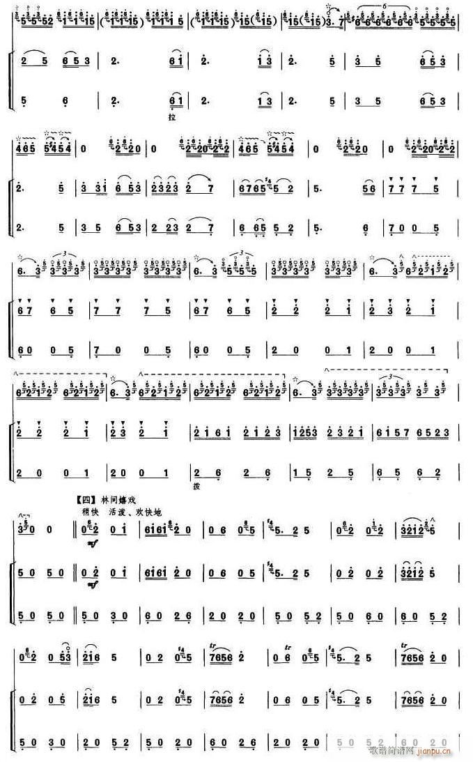 ���B(ni��o)���P ������ 3(ʮ�ּ�����)1