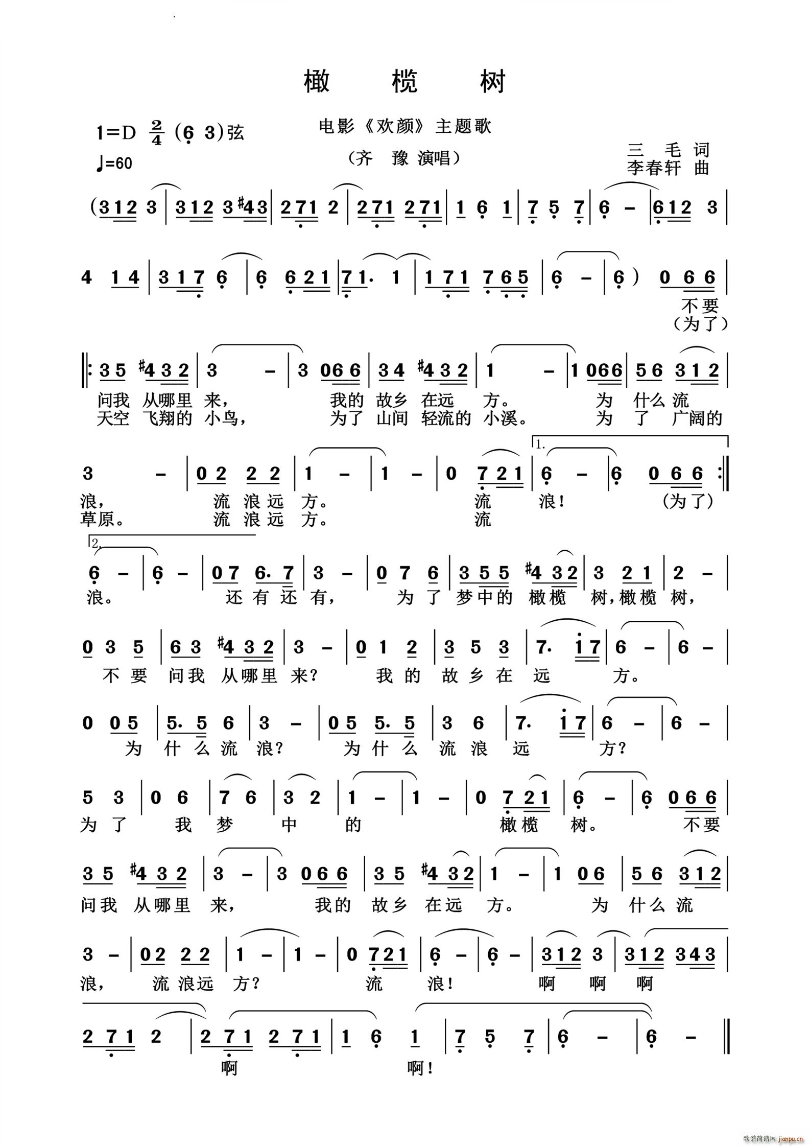 �ϙ��(sh��)�vʷ��(j��ng)��(���ָ��V)1