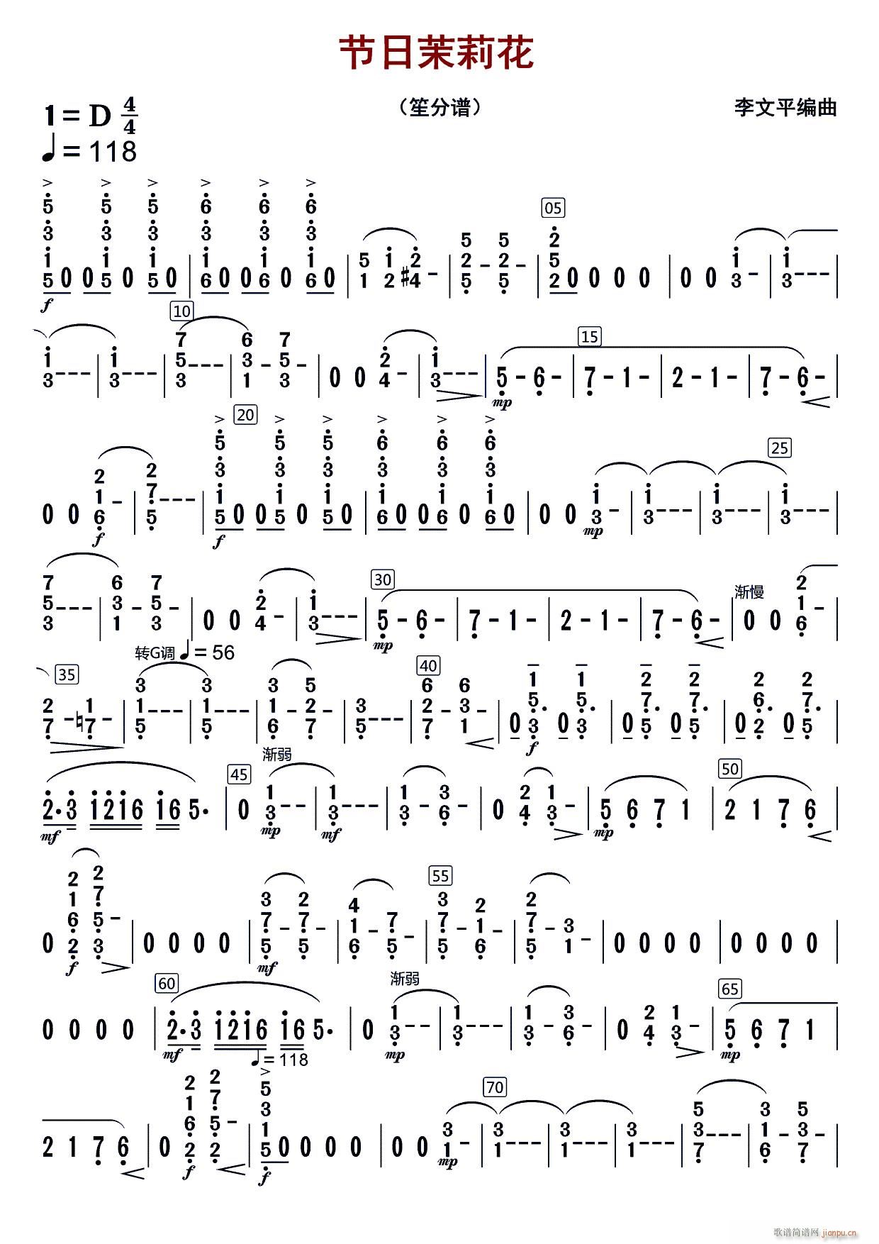 �������� ��(���V)1