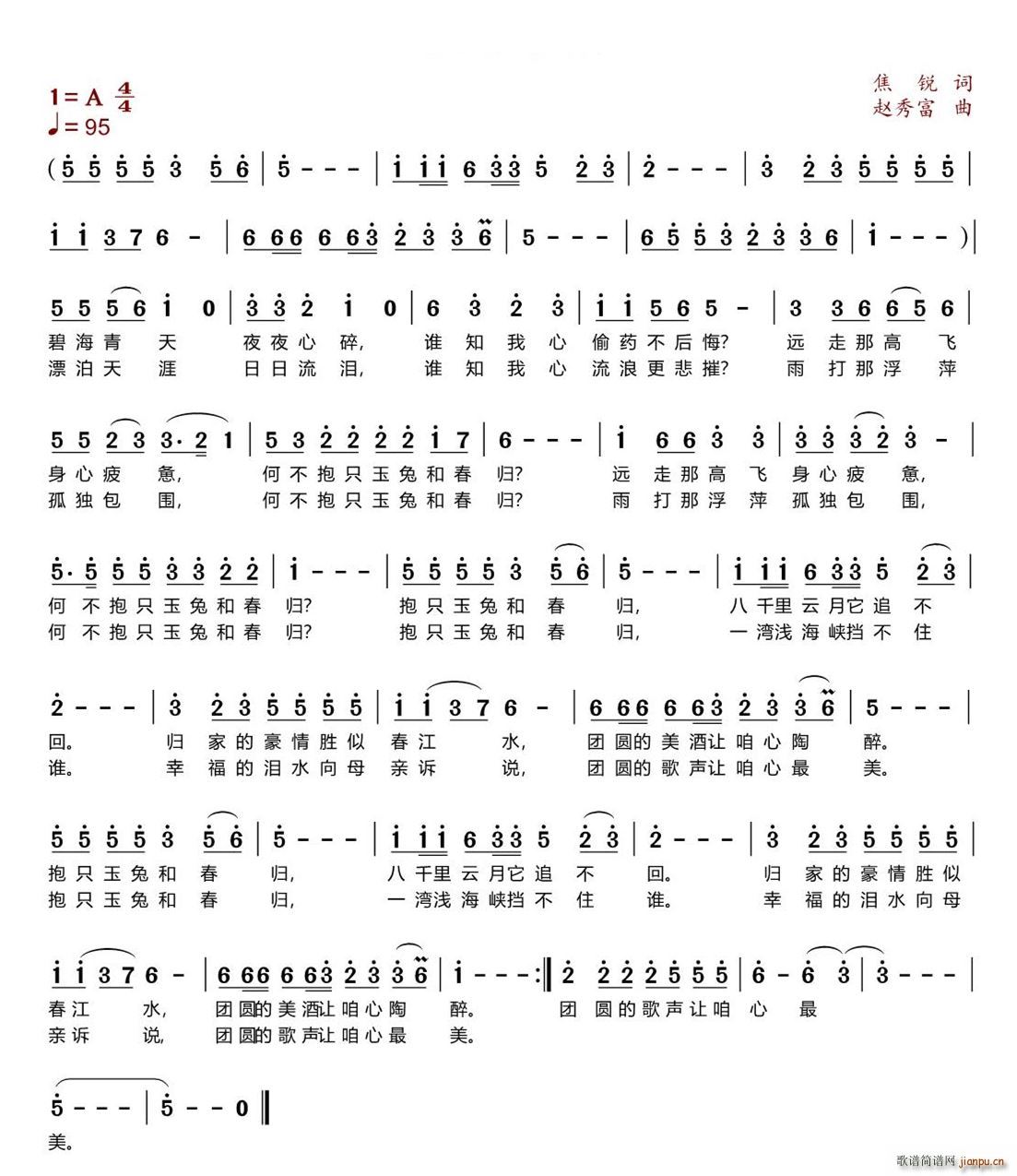 ��ֻ���úʹ��w(���ָ��V)1