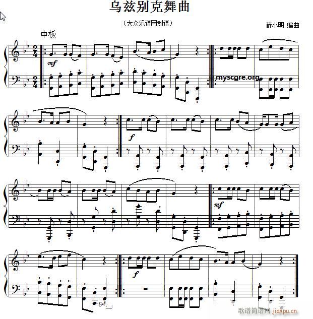 ��Ɲ�e������ ������С��(����V)1