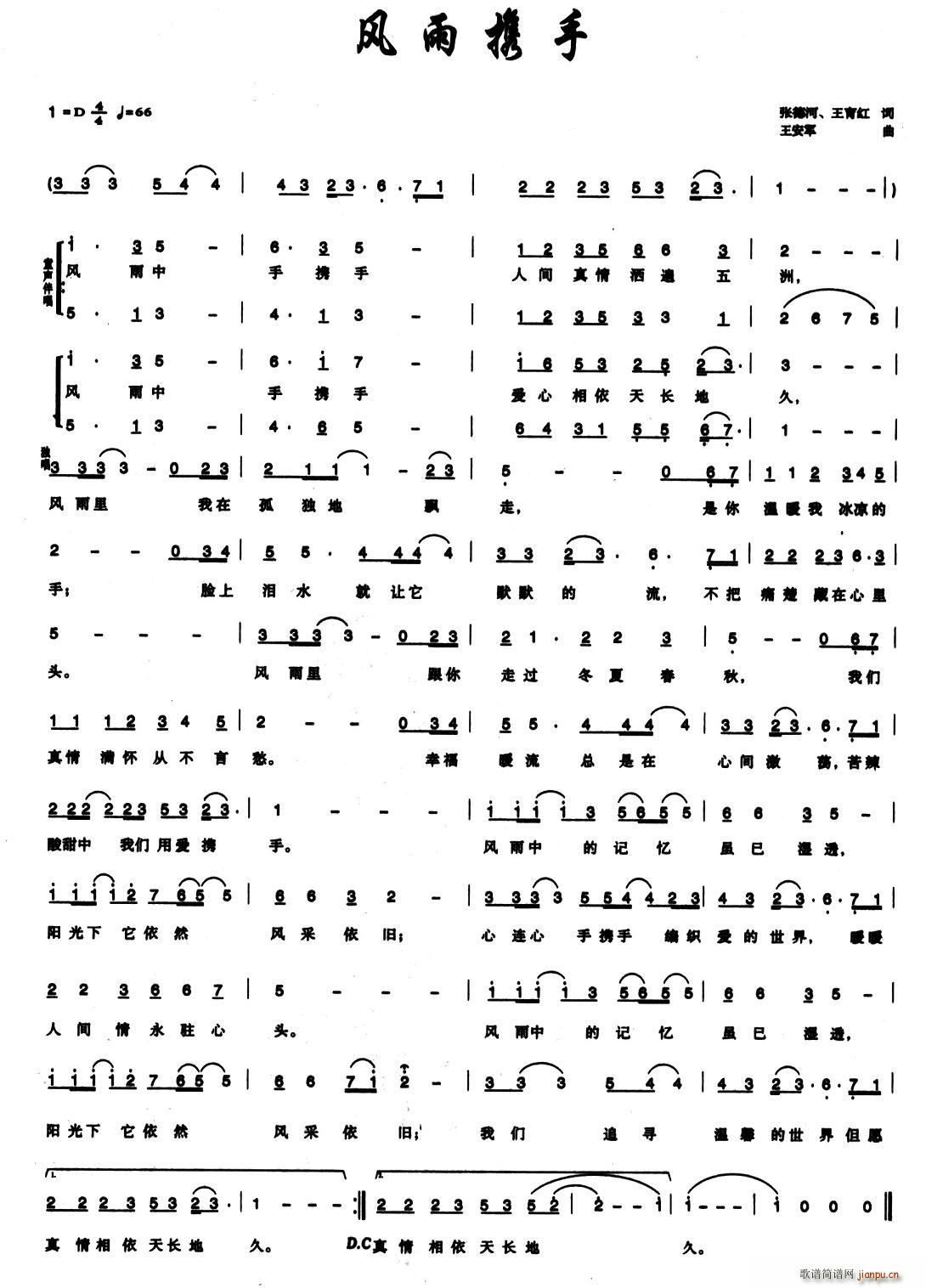 �L(f��ng)��y��(���ָ��V)1