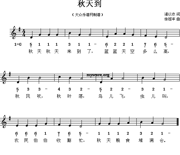 ���쵽(����)1