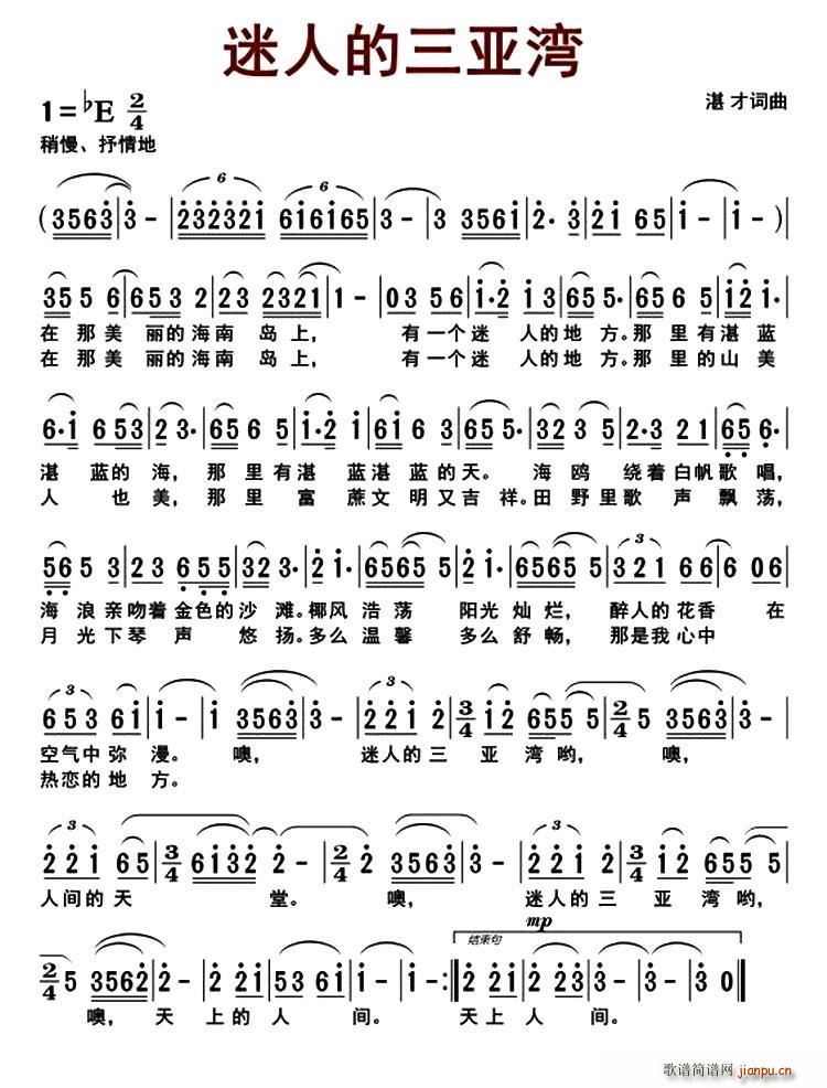 ���˵�������(���ָ��V)1