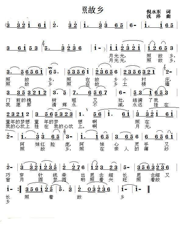 �¹���չ��l(���ָ��V)1