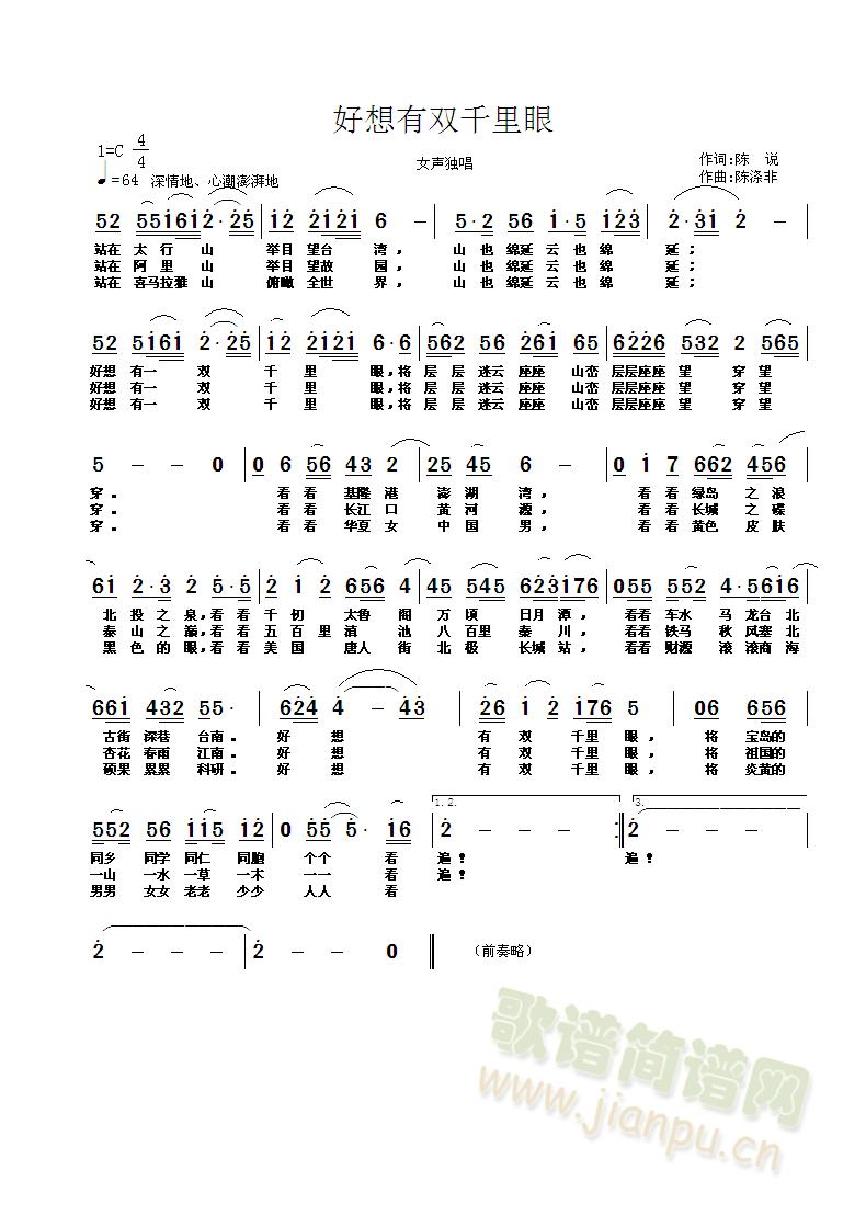 �������pǧ����(���ָ��V)1