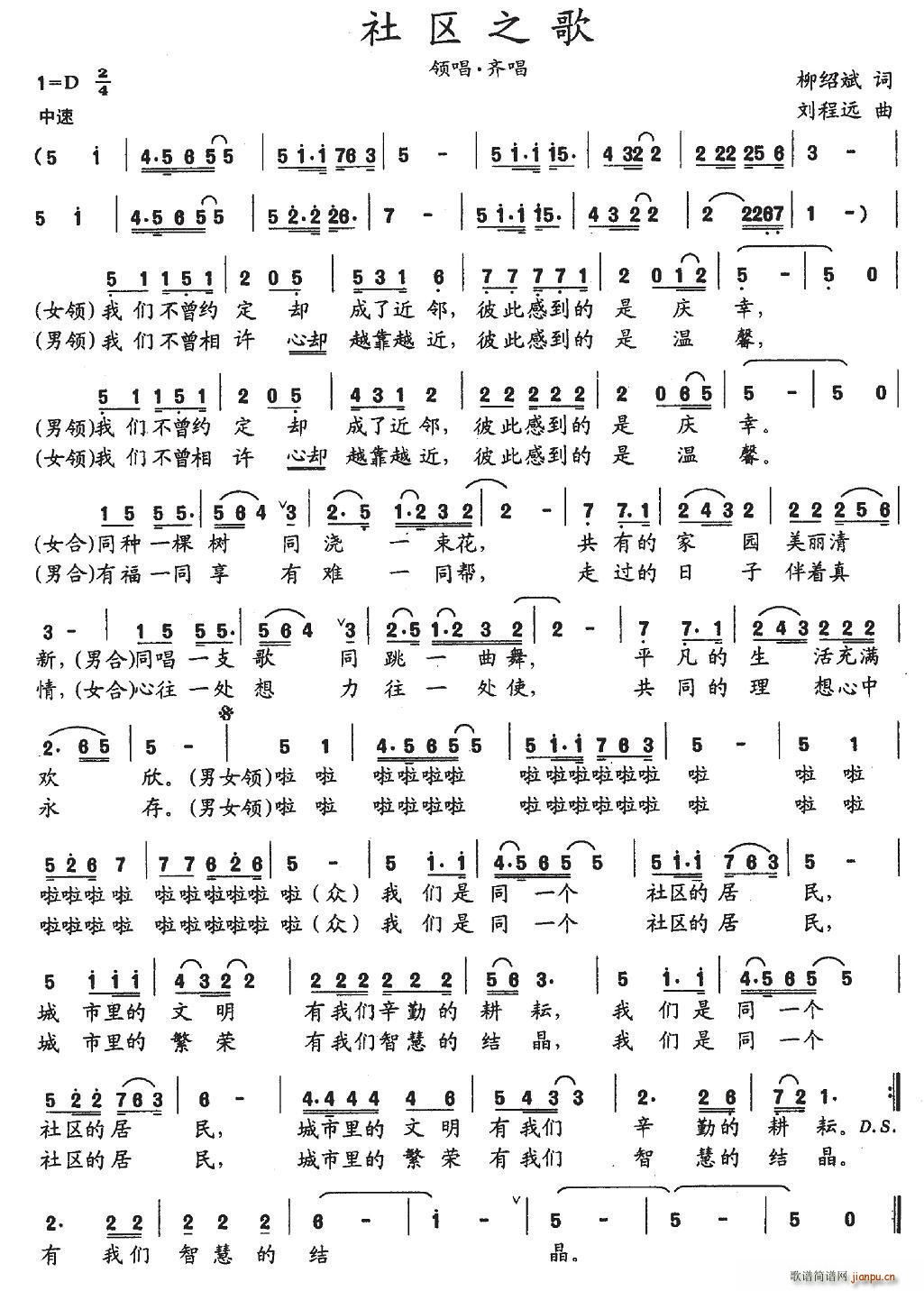 ��^֮��(���ָ��V)1