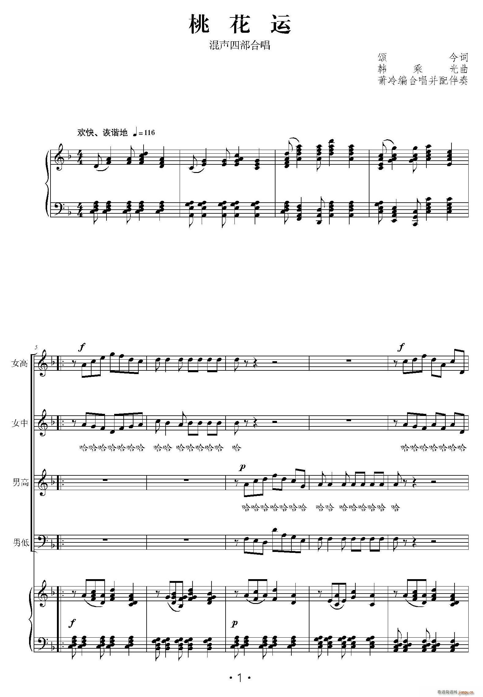 �һ��\ ���Ĳ��ϳ�(�ϳ��V)1