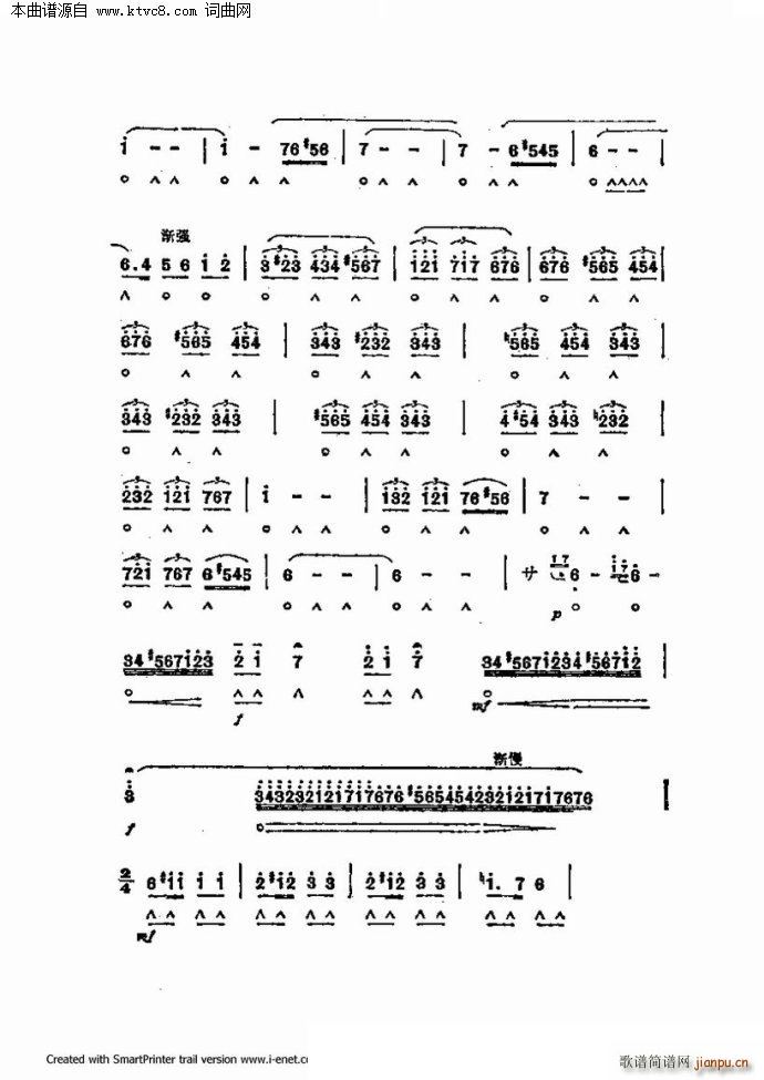 ����������������60�� ��һ���ֹ�������(�����V)9