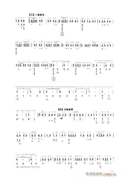 ���ý̳�221-240(�����V)19