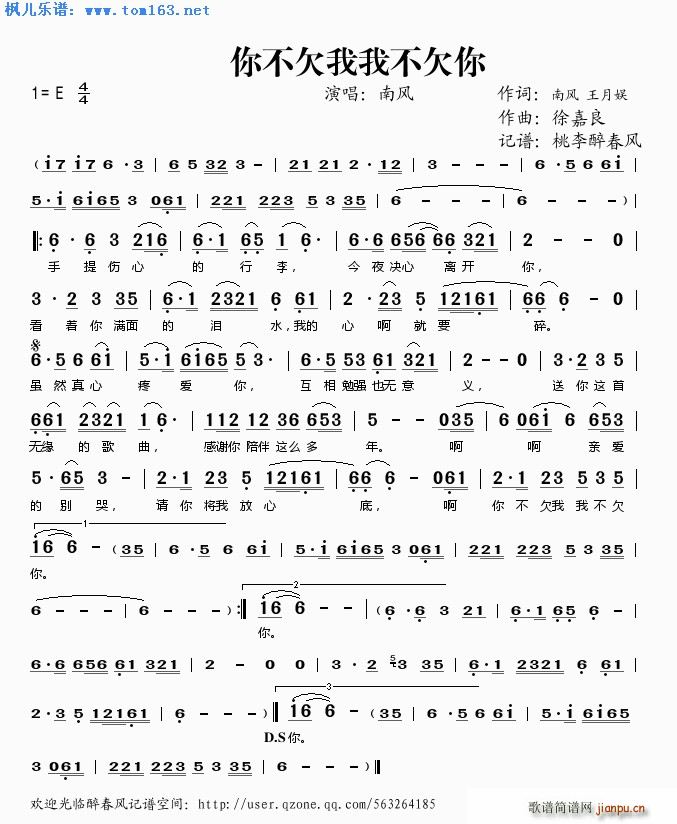 �㲻Ƿ���Ҳ�Ƿ��(���ָ��V)1