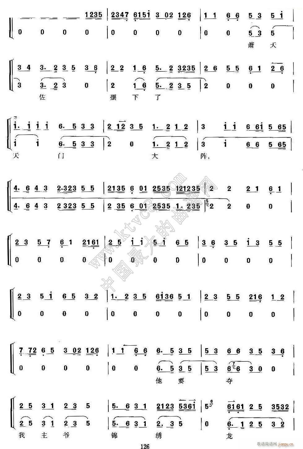 ���ڱ����R��æ������ ���� ����̽ĸ ���������V 3(�������V)1