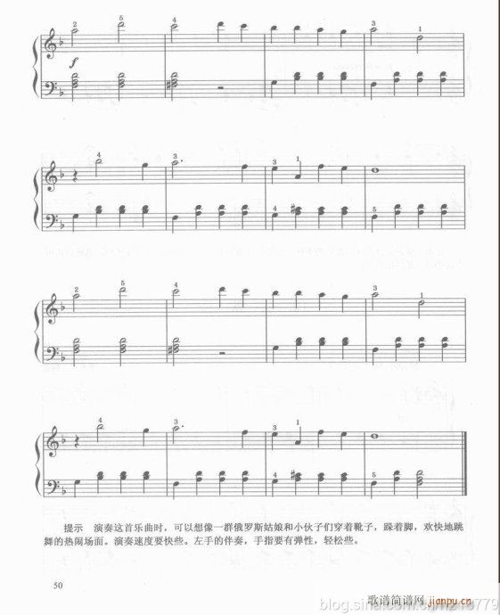 ���ڶ���??1-3����41-60(������V)10