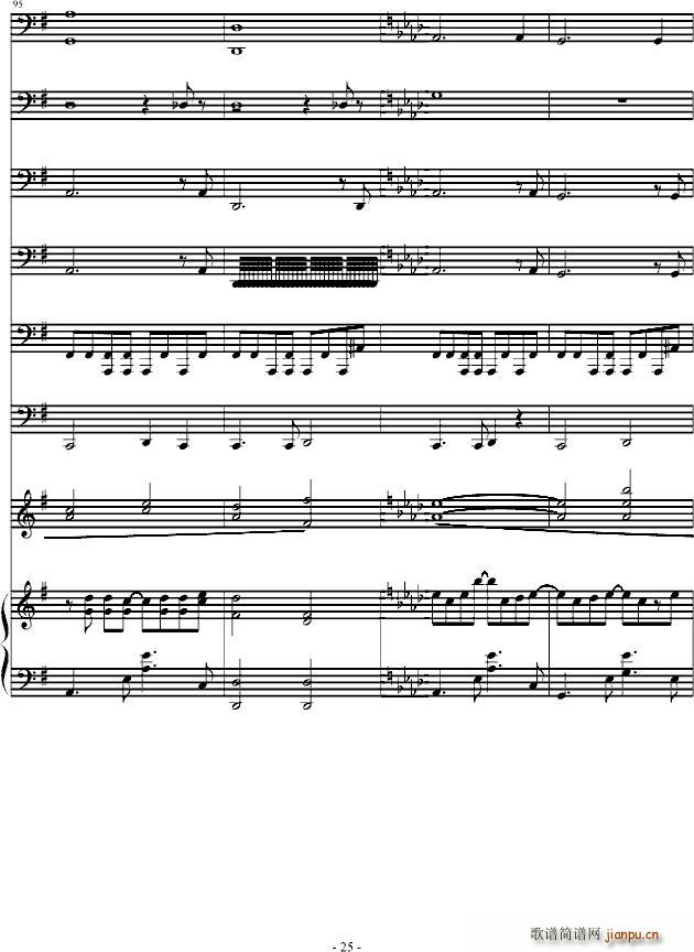 �������(����V)25