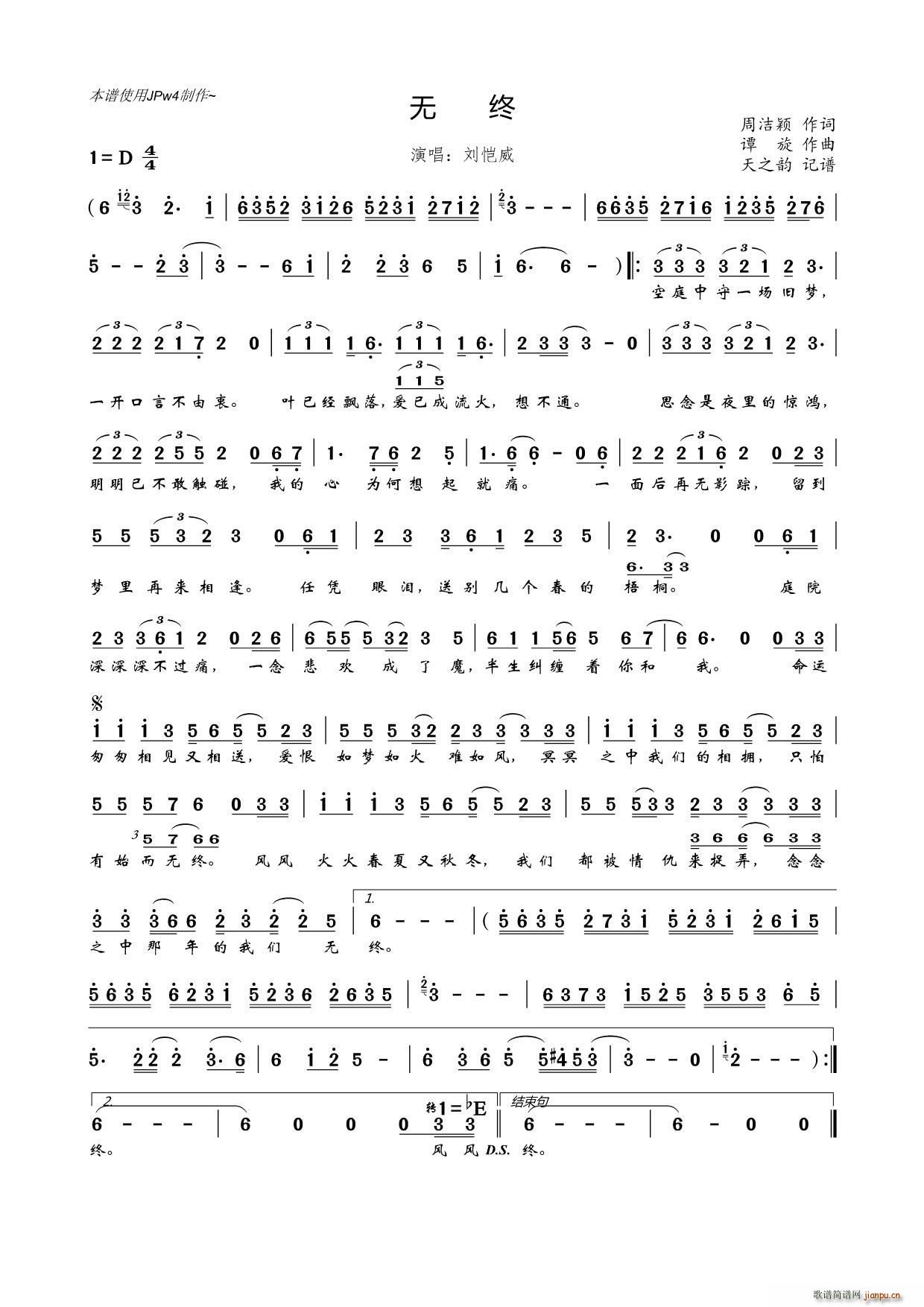 �o(w��)�K(���ָ��V)1