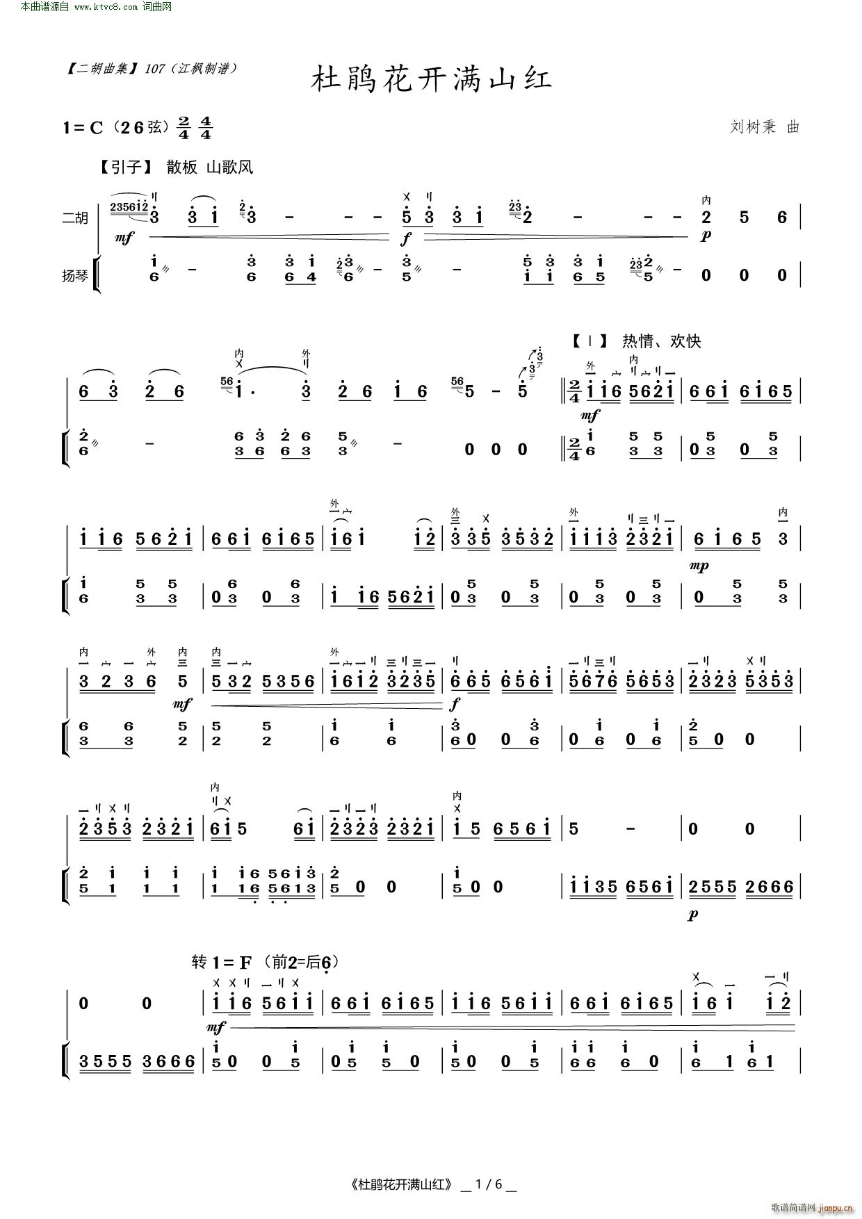 ���N���_(k��i)�M(m��n)ɽ�t ������(�����V)1