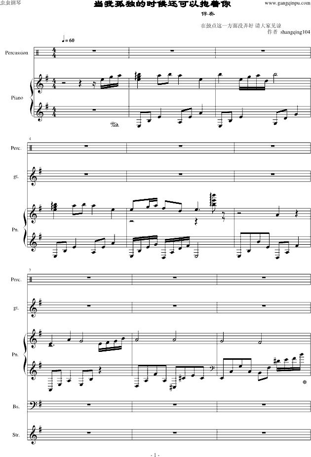 ���ҹª��ĕr(sh��)��߀���Ա���(zh��)��(����V)1