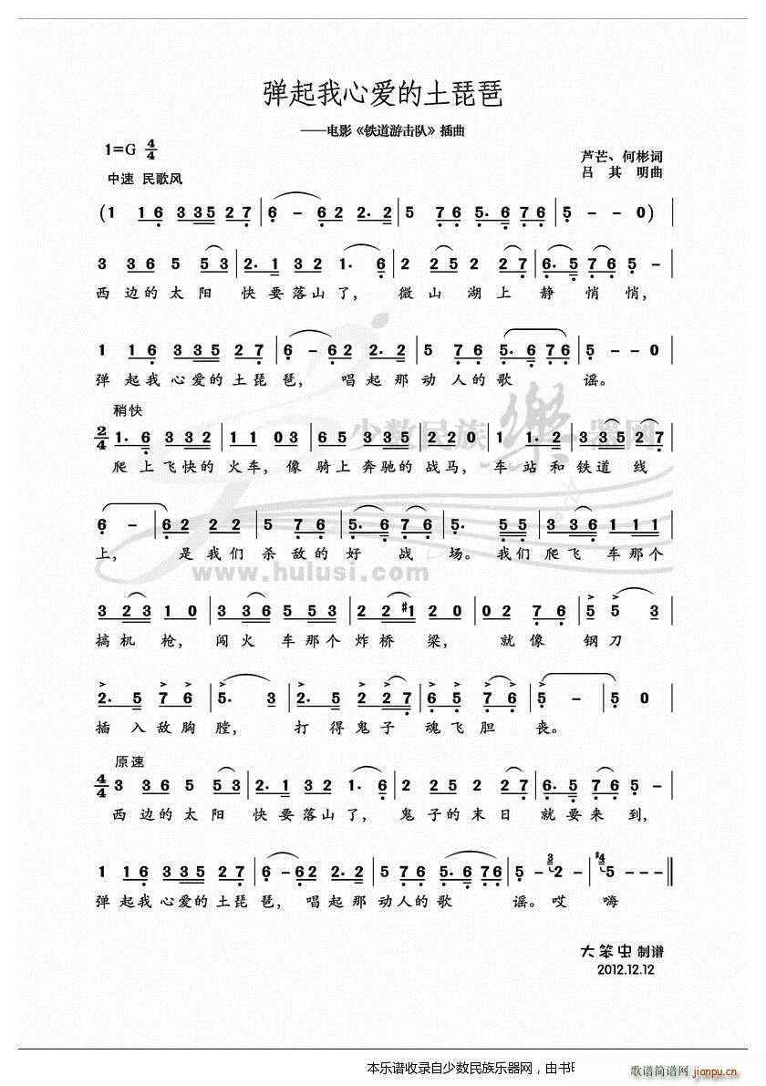 �������Đ�(��i)�������� ʾ��(�����V)1