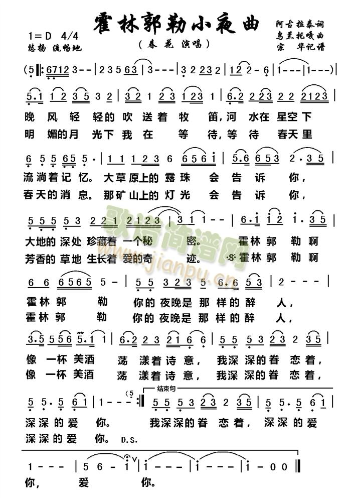 ���ֹ���Сҹ��(���ָ��V)1