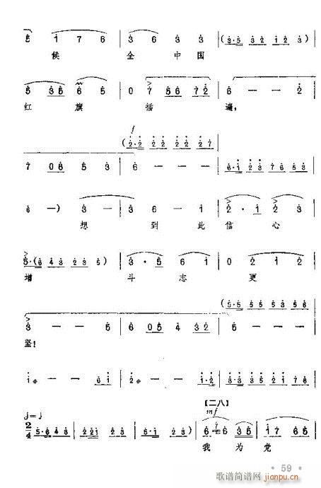 �t��ӛ����?41-60(ԥ�����V)19