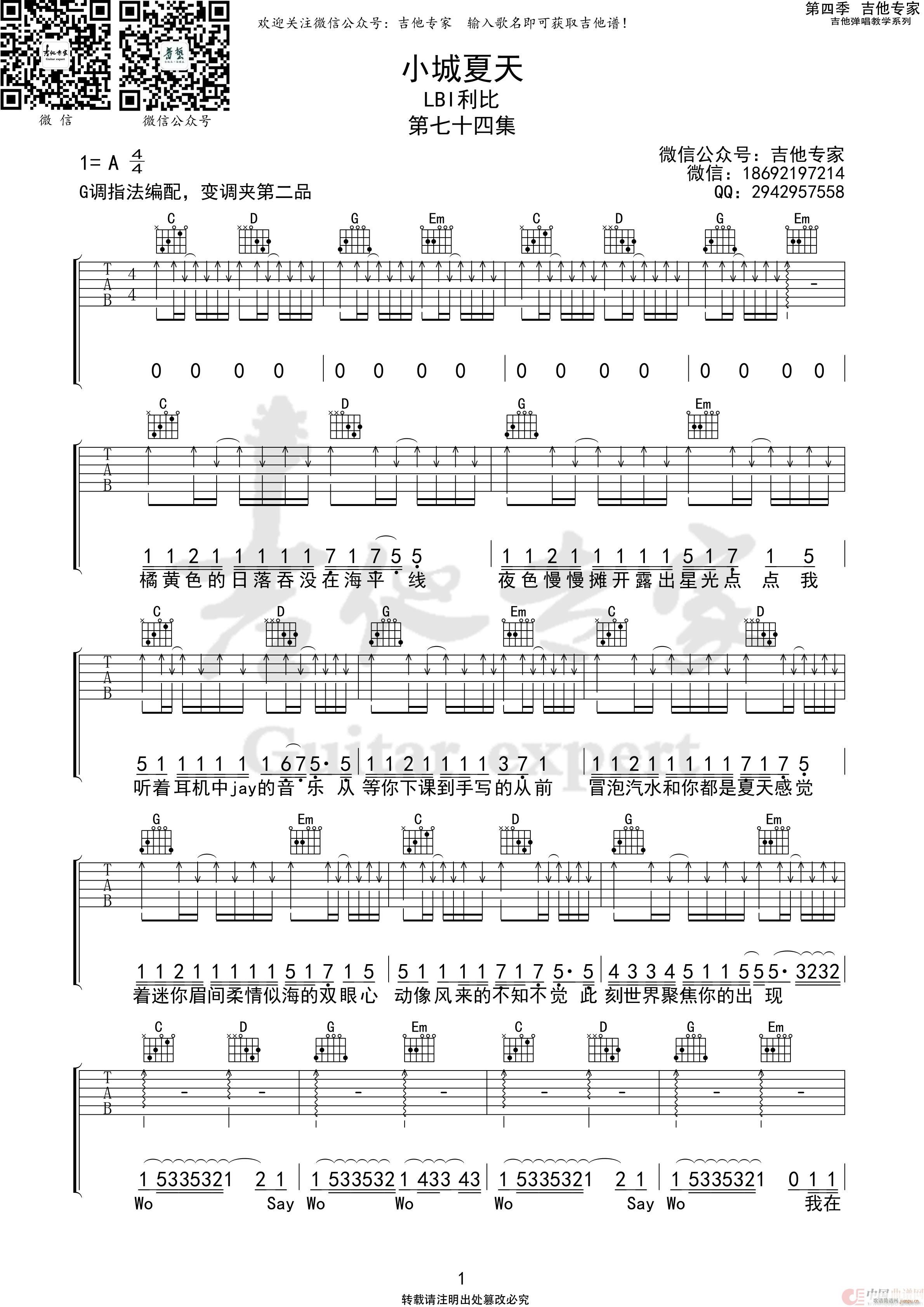 С������(�����V)1