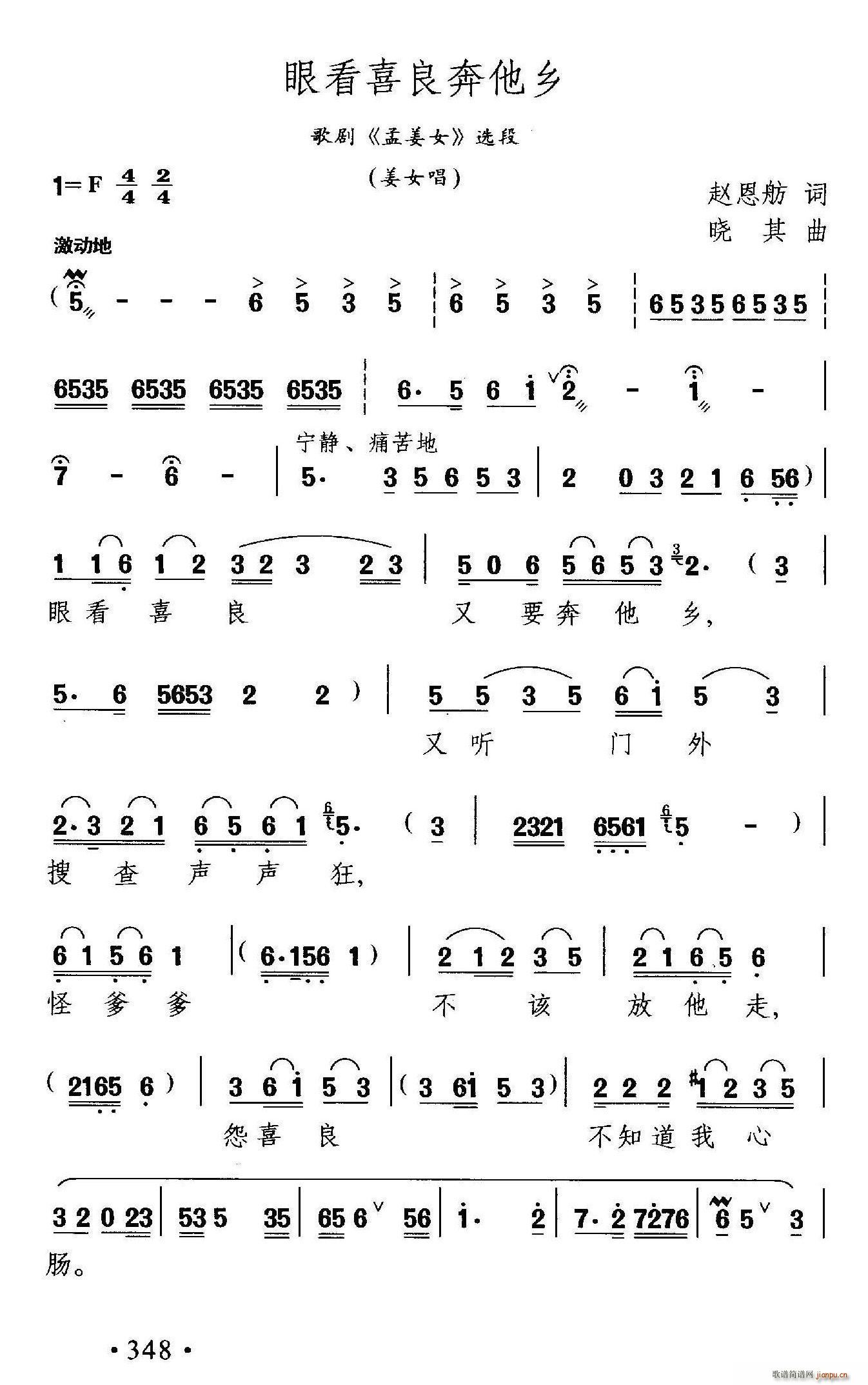 �ۿ�ϲ�������l(���ָ��V)1