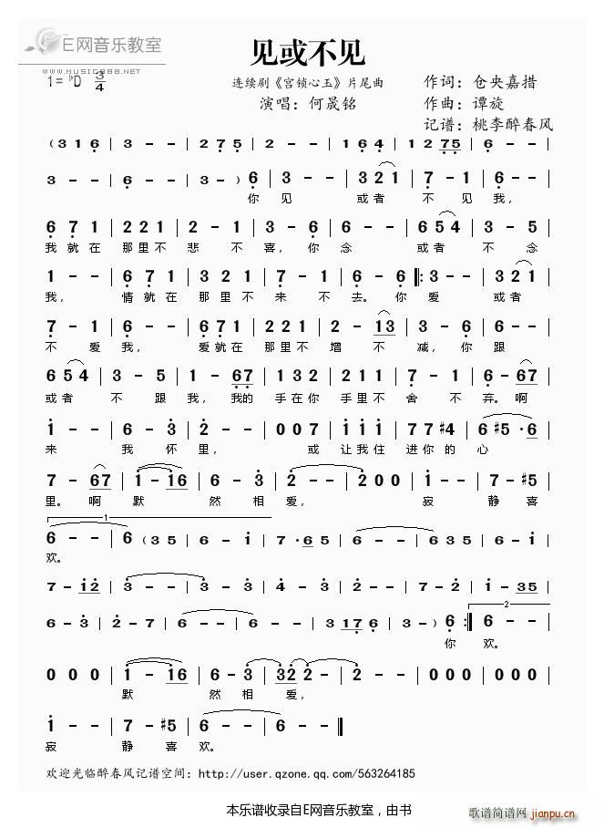 Ҋ(ji��n)��Ҋ(ji��n) �m�i���� Ƭβ�� �����(ʮ�ּ�����)1